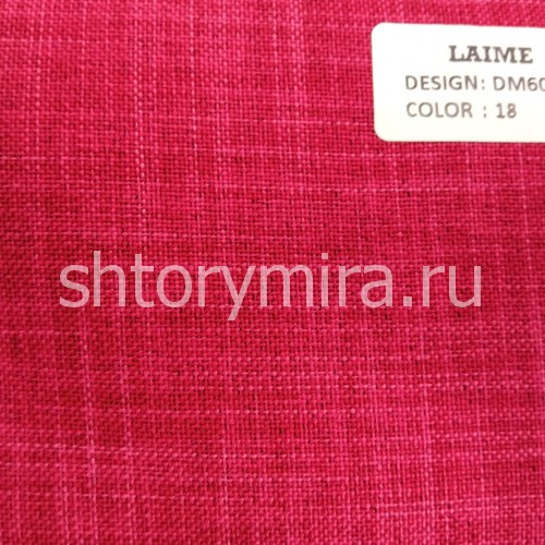 Ткань DM 6021-18 Laime Collection