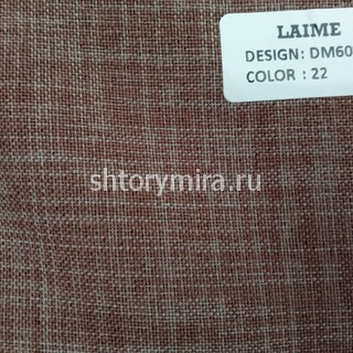 Ткань DM 6021-22 Laime Collection