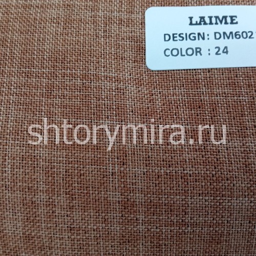 Ткань DM 6021-24 Laime Collection