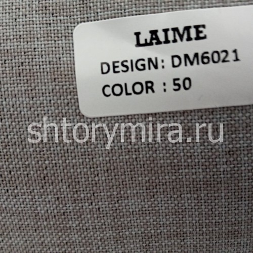 Ткань DM 6021-50 Laime Collection