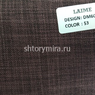 Ткань DM 6021-53