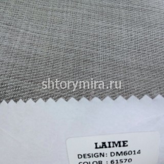 Ткань DM-6014-61570 Laime Collection