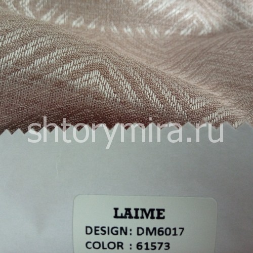 Ткань DM 6017-61573 Laime Collection
