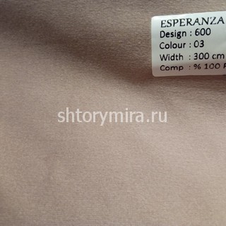 Ткань 600-03 Esperanza