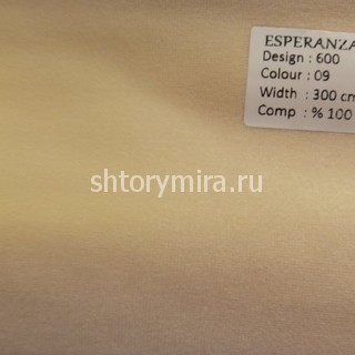 Ткань 600-09 Esperanza