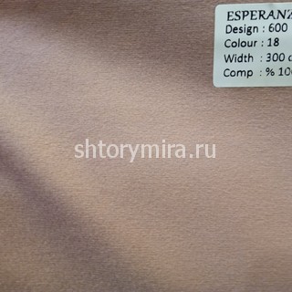 Ткань 600-18 Esperanza