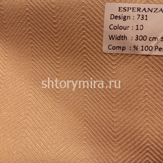 Ткань 731-10 Esperanza
