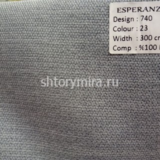 Ткань 740-23 Esperanza