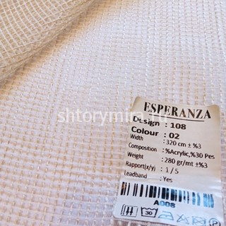 Ткань 108-02 Esperanza
