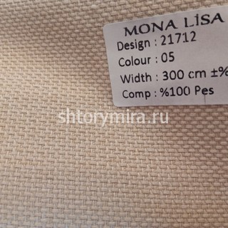 Ткань 21712-05 Mona Lisa