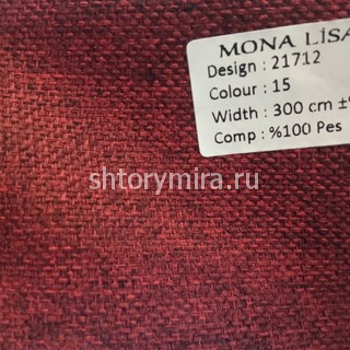 Ткань 21712-15 Mona Lisa