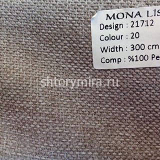 Ткань 21712-20 Mona Lisa