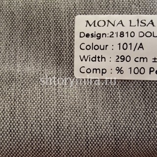Ткань 21810-101 Mona Lisa