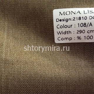 Ткань 21810-108 Mona Lisa