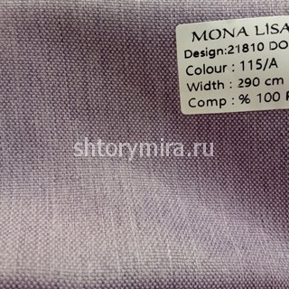 Ткань 21810-115 Mona Lisa