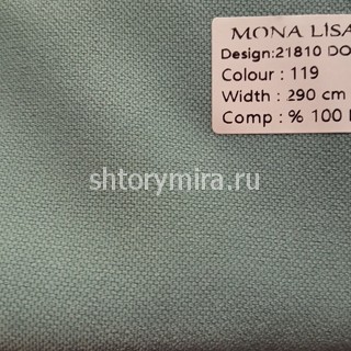 Ткань 21810-119 Mona Lisa