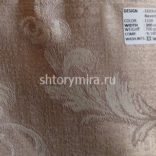 Ткань Edera-1108 Adeko