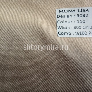Ткань 3032-110 Mona Lisa