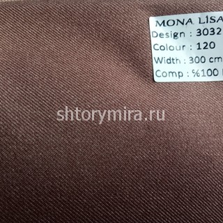 Ткань 3032-120 Mona Lisa