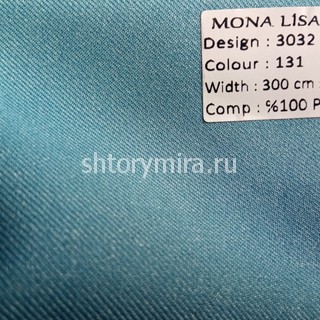 Ткань 3032-131 Mona Lisa