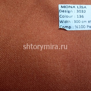 Ткань 3032-136 Mona Lisa