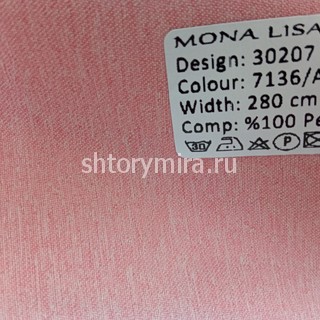 Ткань 30207-7136 Mona Lisa
