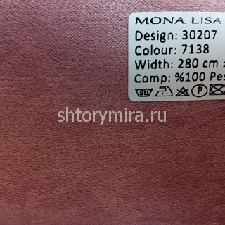 Ткань 30207-7138 Mona Lisa