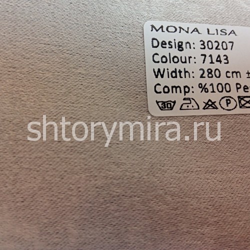 Ткань 30207-7143 Mona Lisa