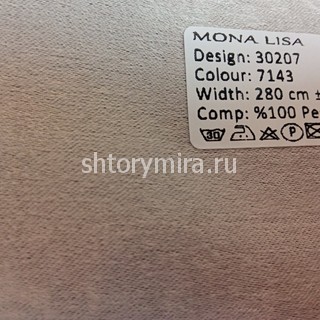 Ткань 30207-7143 Mona Lisa