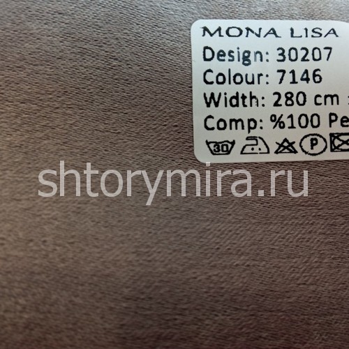 Ткань 30207-7146 Mona Lisa