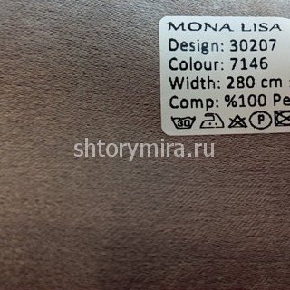 Ткань 30207-7146 Mona Lisa