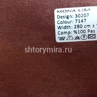 Ткань 30207-7147 Mona Lisa