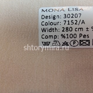 Ткань 30207-7152 Mona Lisa