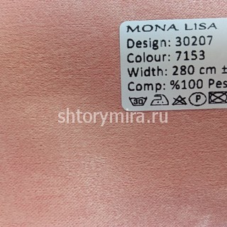 Ткань 30207-7153 Mona Lisa