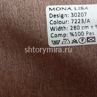 Ткань 30207-7223 Mona Lisa