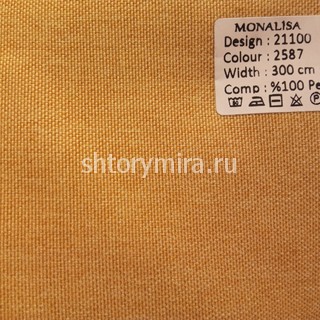 Ткань 21100-2587 Mona Lisa