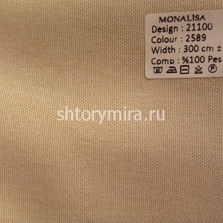 Ткань 21100-2589 Mona Lisa