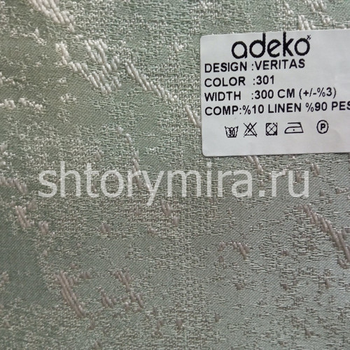 Ткань Veritas-301 Adeko