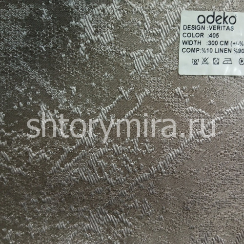 Ткань Veritas-405 Adeko