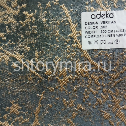 Ткань Veritas-502 Adeko