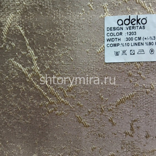 Ткань Veritas-1203 Adeko