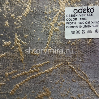 Ткань Veritas-1303 Adeko
