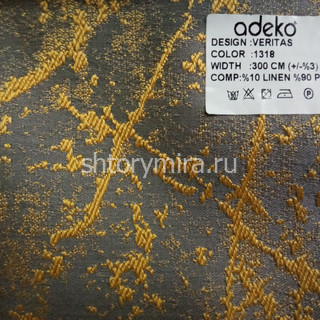 Ткань Veritas-1318 Adeko