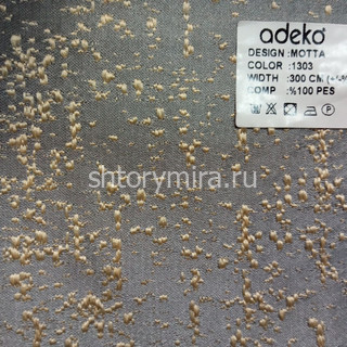 Ткань Motta-1303 Adeko