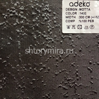 Ткань Motta-1405 Adeko