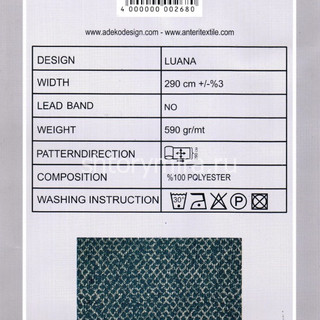 Ткань Luana 10 Adeko