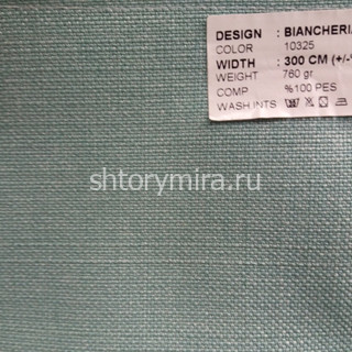 Ткань Biancheria 10325 Adeko