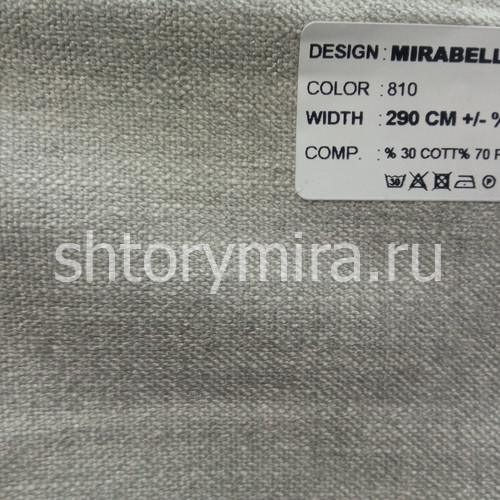 Ткань Mirabelle 810 Adeko