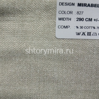 Ткань Mirabelle 827 Adeko
