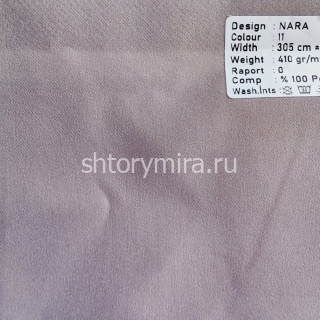 Ткань Nara 11 из коллекции Ткань Nara